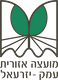 logo מועצה אזורית עמק יזרעאל